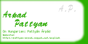 arpad pattyan business card